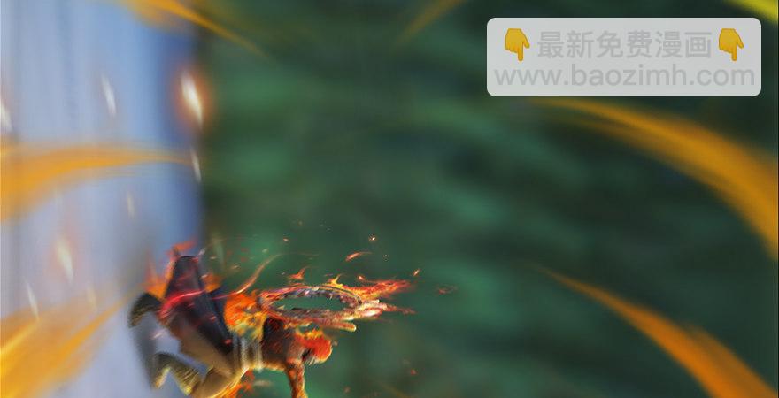 🍼堕玄师 第176话：堕楚越落败 第20页