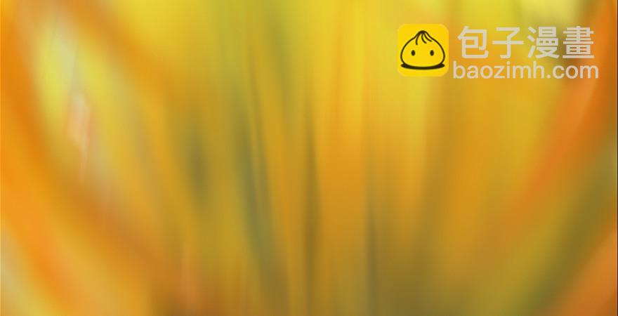 🍼堕玄师 第176话：堕楚越落败 第25页