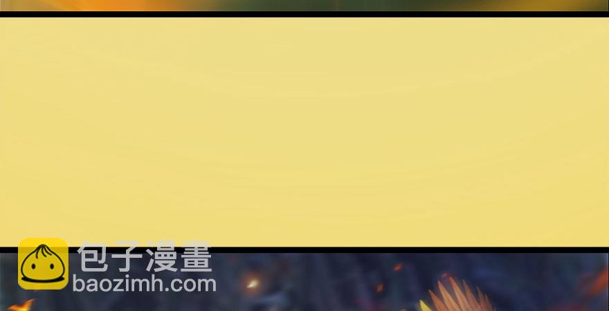 🍼堕玄师 第176话：堕楚越落败 第27页