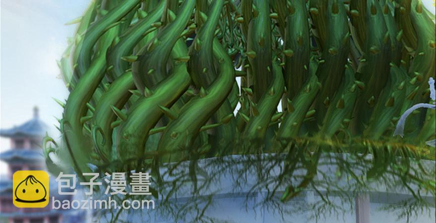 🍼堕玄师 第176话：堕楚越落败 第5页