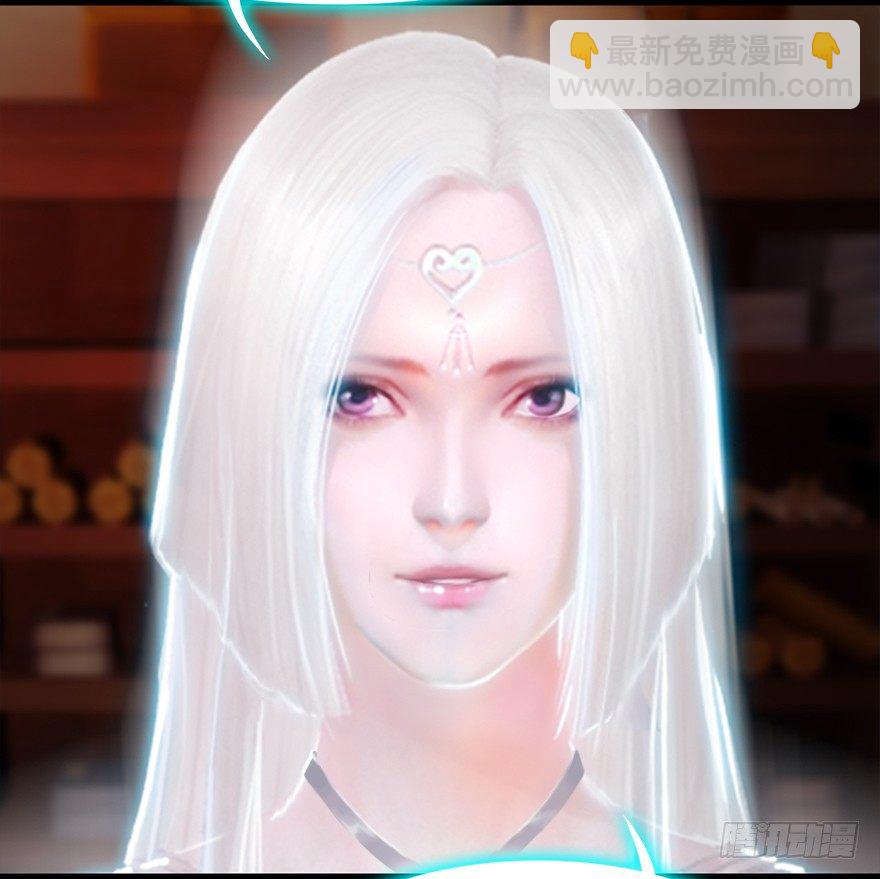 🍼堕玄师 019.夭寿！修为被封！ 第5页