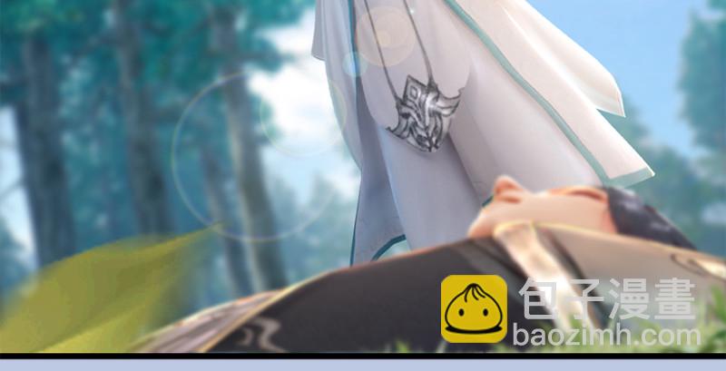🍼堕玄师 第178话：再次突破！！ 第10页