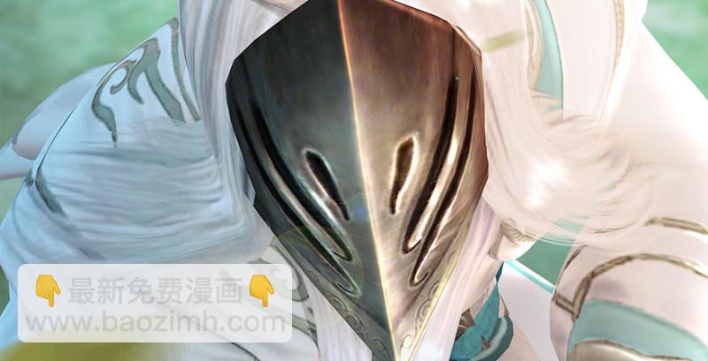 🍼堕玄师 第178话：再次突破！！ 第20页