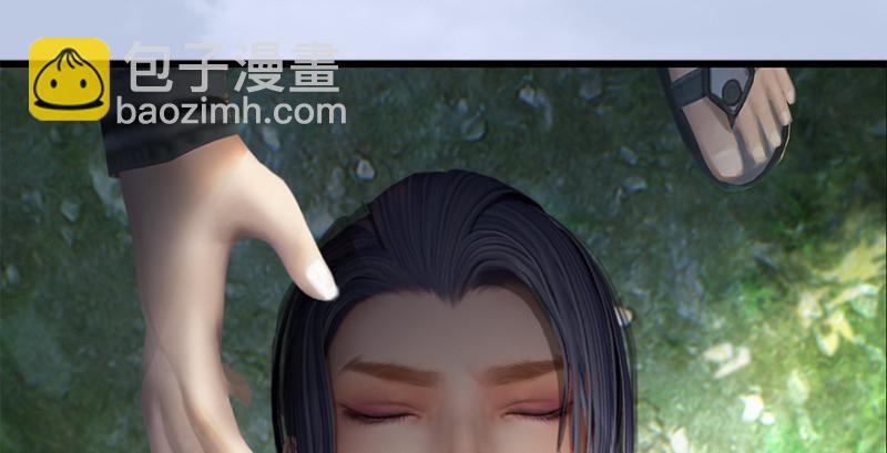 🍼堕玄师 第178话：再次突破！！ 第22页