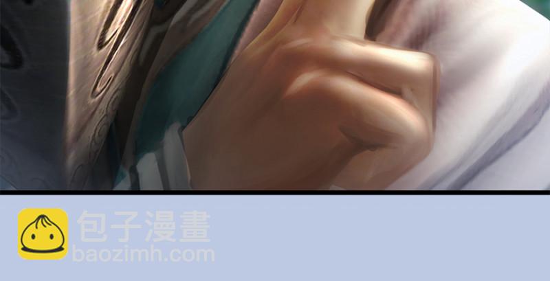 🍼堕玄师 第178话：再次突破！！ 第31页