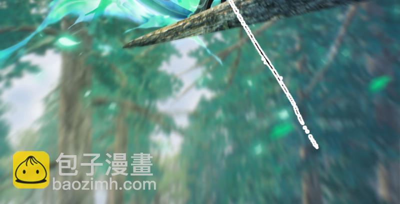 🍼堕玄师 第178话：再次突破！！ 第39页