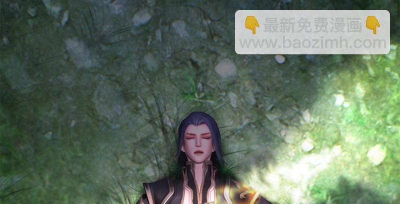 🍼堕玄师 第178话：再次突破！！ 第5页