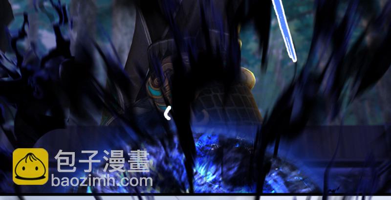 🍼堕玄师 第181话 黑月姬的过去 第18页