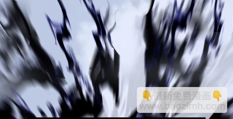 🍼堕玄师 第181话 黑月姬的过去 第19页