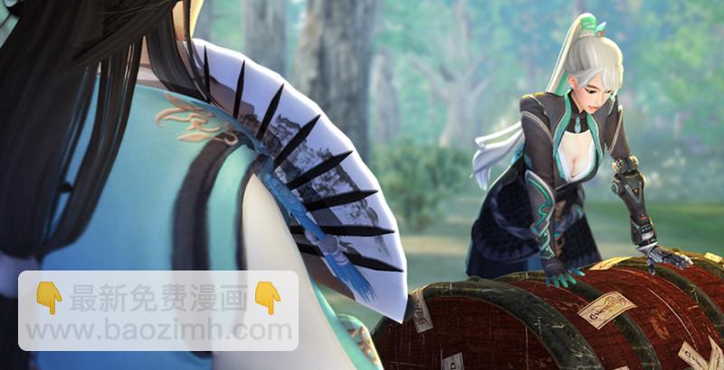 🍼堕玄师 第181话 黑月姬的过去 第28页