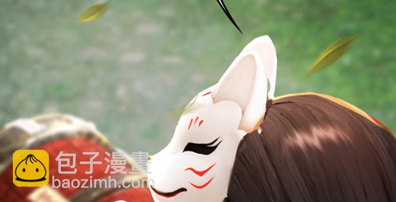 🍼堕玄师 第181话 黑月姬的过去 第46页