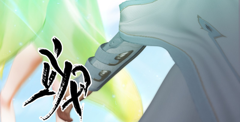 🍼堕玄师 第185话·四绝灭神阵 第19页