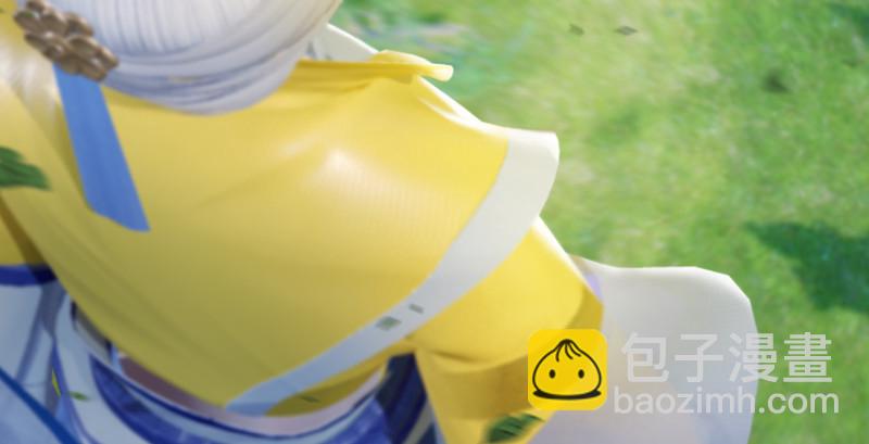 🍼堕玄师 第185话·四绝灭神阵 第31页