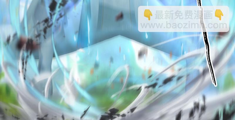 🍼堕玄师 第185话·四绝灭神阵 第40页