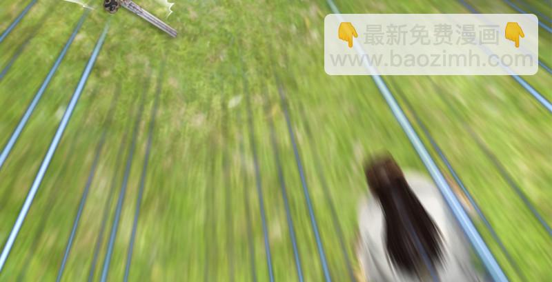 🍼堕玄师 第187话：鬼师再现 第19页