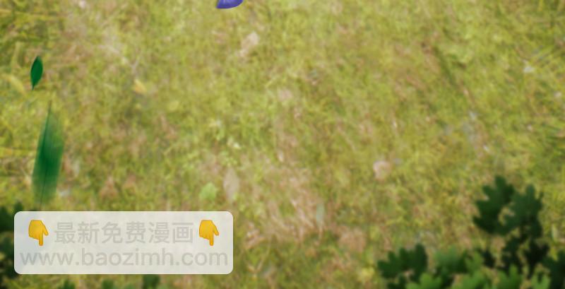 🍼堕玄师 第187话：鬼师再现 第32页