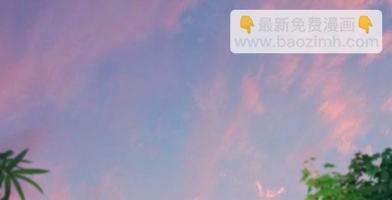 🍼堕玄师 第187话：鬼师再现 第34页