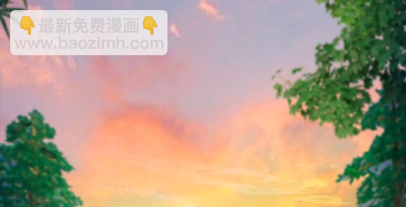 🍼堕玄师 第187话：鬼师再现 第35页