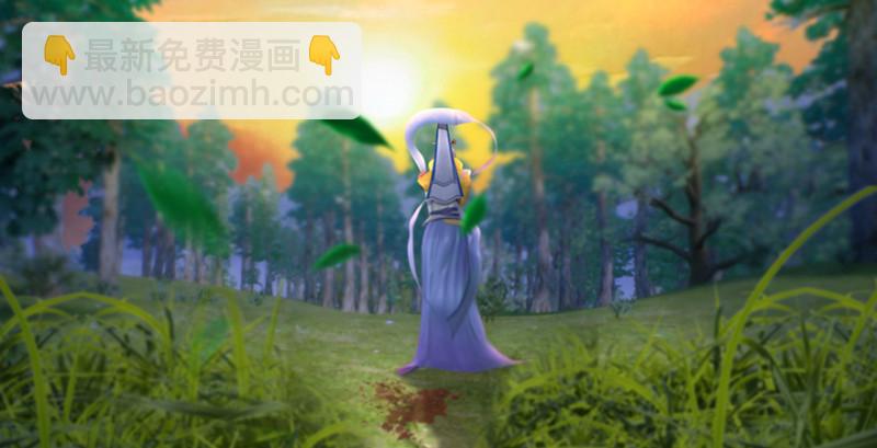 🍼堕玄师 第187话：鬼师再现 第36页