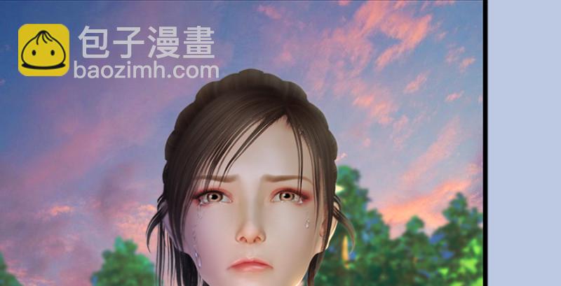 🍼堕玄师 第187话：鬼师再现 第38页