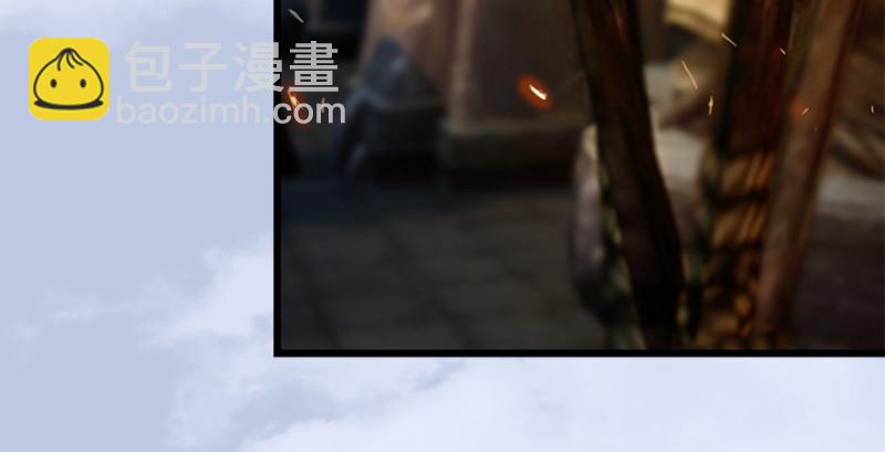 🍼堕玄师 第187话：鬼师再现 第42页