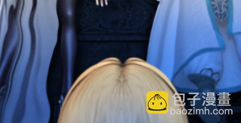 🍼堕玄师 第187话：鬼师再现 第46页