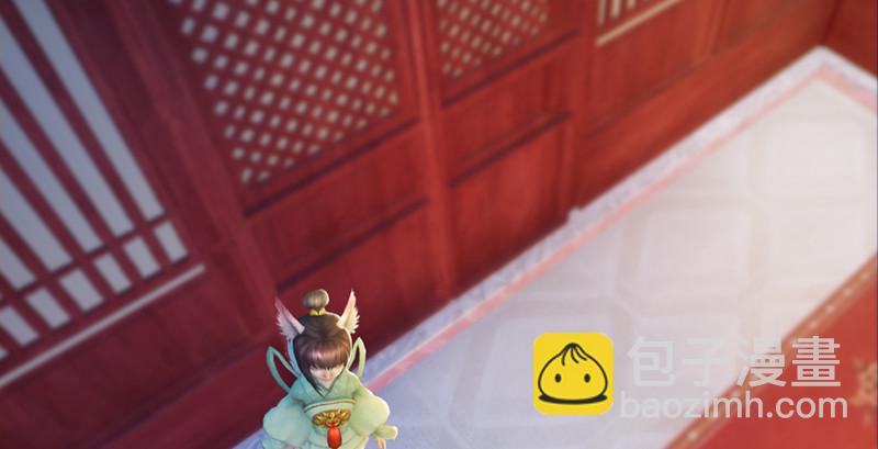 🍼堕玄师 第189话：拯救三圣（上） 第11页