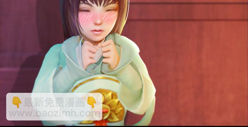 🍼堕玄师 第189话：拯救三圣（上） 第14页