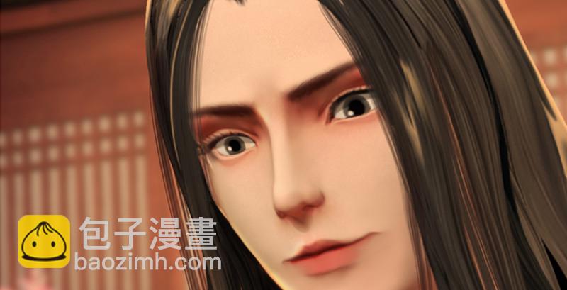 🍼堕玄师 第189话：拯救三圣（上） 第38页