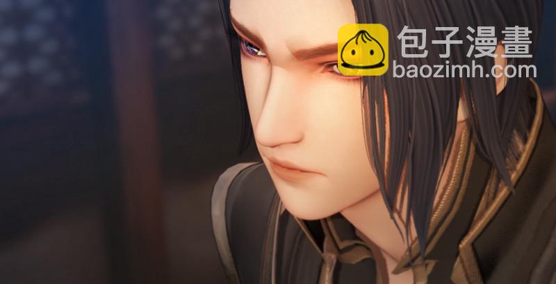 🍼堕玄师 第189话：拯救三圣（上） 第45页