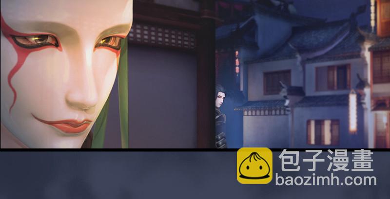 🍼堕玄师 第189话：拯救三圣（上） 第47页