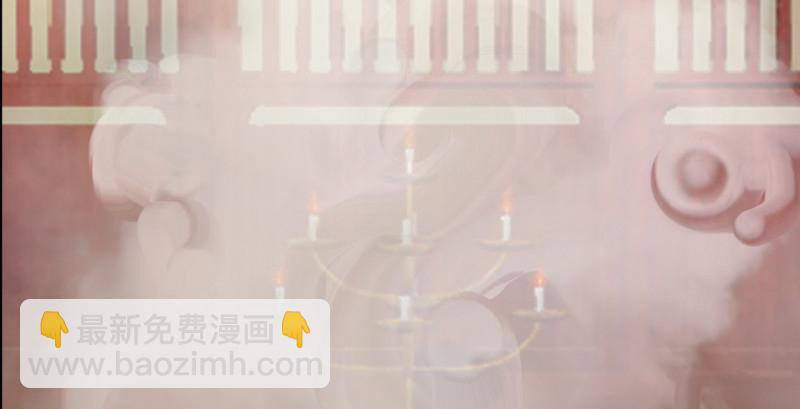 🍼堕玄师 第189话：拯救三圣（上） 第5页