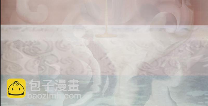 🍼堕玄师 第189话：拯救三圣（上） 第6页