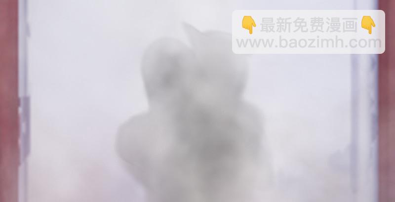 🍼堕玄师 第189话：拯救三圣（上） 第9页