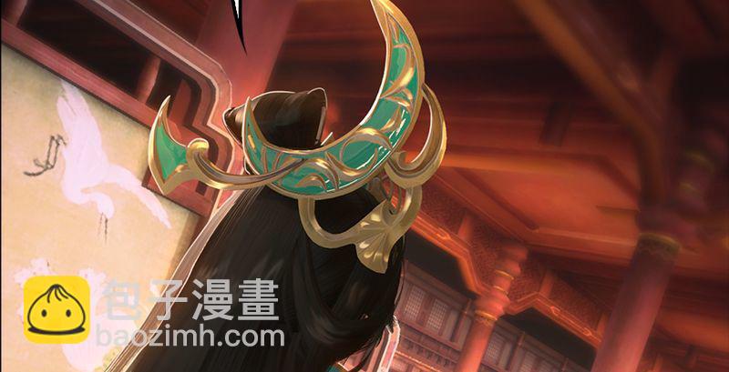 🍼堕玄师 第191话：拯救三圣（下） 第28页