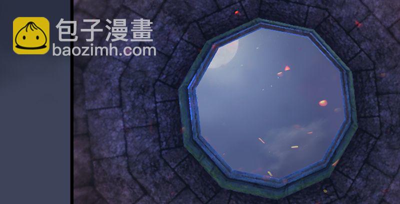 🍼堕玄师 第191话：拯救三圣（下） 第38页