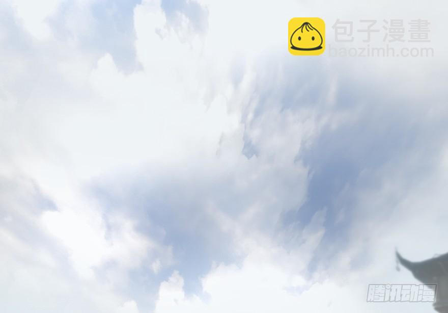 🍼堕玄师 003.余老二之死 第17页