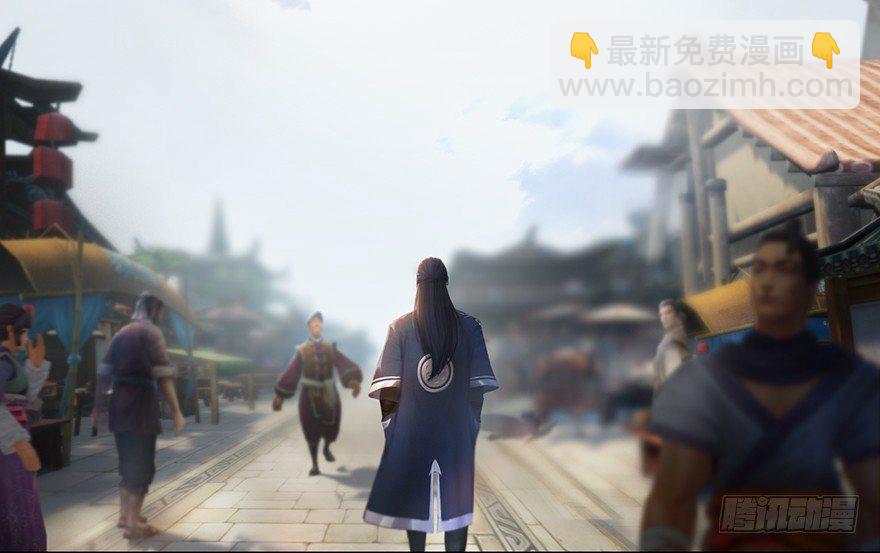 🍼堕玄师 003.余老二之死 第18页