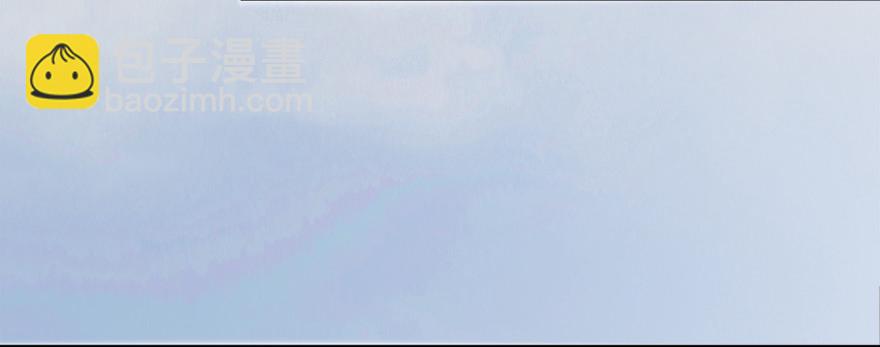 🍼堕玄师 003.余老二之死 第39页