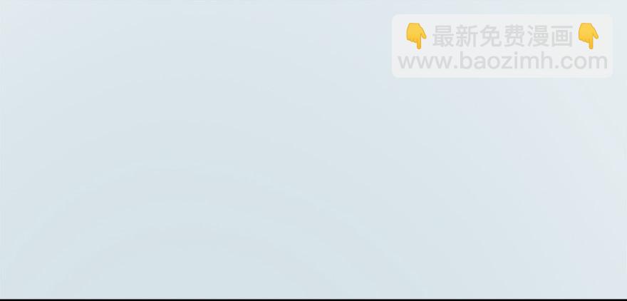 🍼堕玄师 003.余老二之死 第4页