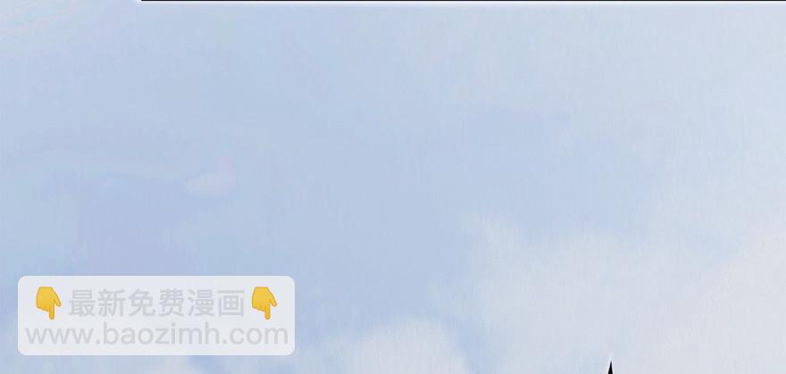🍼堕玄师 003.余老二之死 第45页