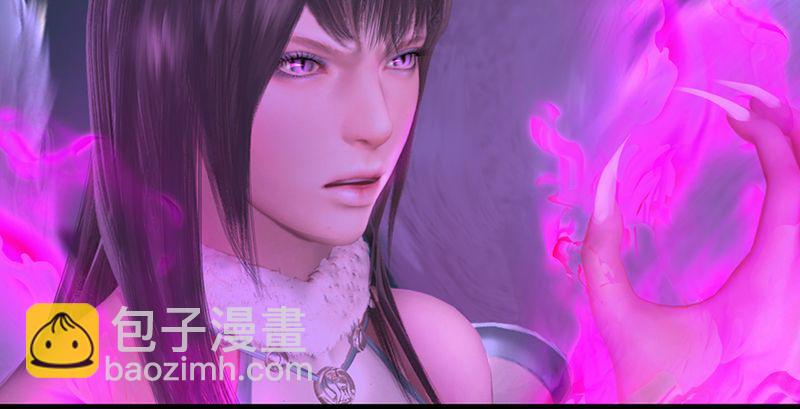 🍼堕玄师 第193话：楚越VS狐小七（中） 第10页