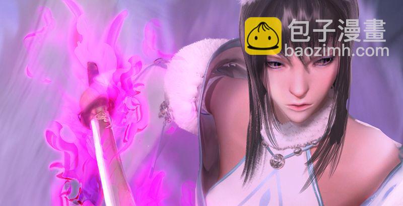 🍼堕玄师 第193话：楚越VS狐小七（中） 第12页