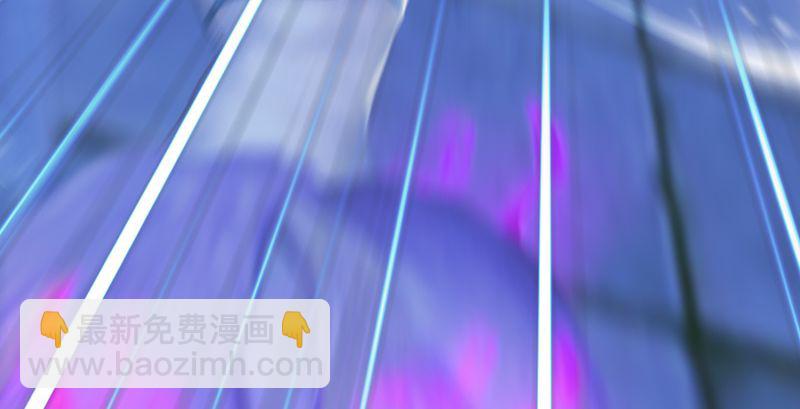 🍼堕玄师 第193话：楚越VS狐小七（中） 第19页