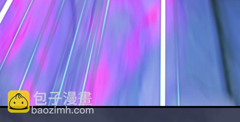 🍼堕玄师 第193话：楚越VS狐小七（中） 第20页
