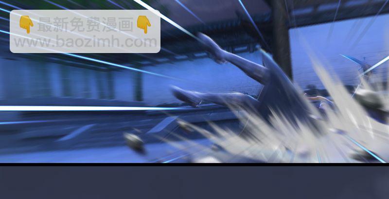 🍼堕玄师 第193话：楚越VS狐小七（中） 第22页