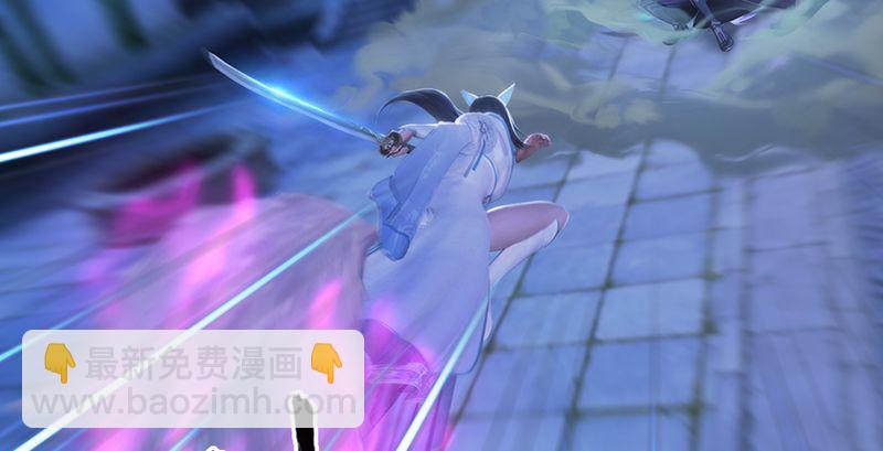 🍼堕玄师 第193话：楚越VS狐小七（中） 第24页