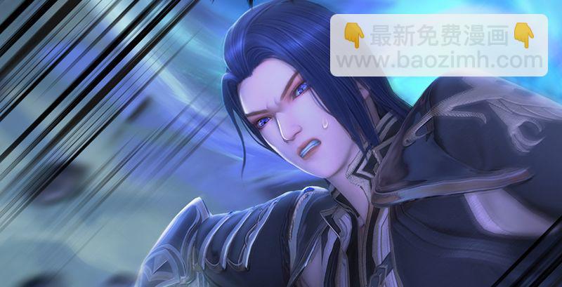 🍼堕玄师 第193话：楚越VS狐小七（中） 第27页