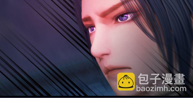 🍼堕玄师 第193话：楚越VS狐小七（中） 第44页