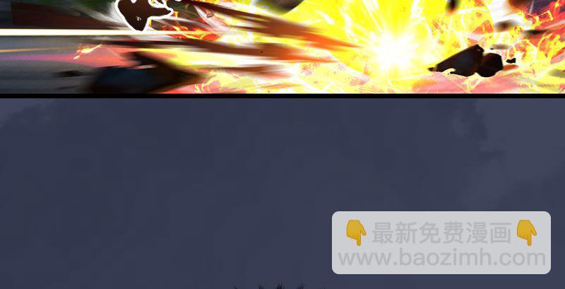 🍼堕玄师 第193话：楚越VS狐小七（中） 第50页